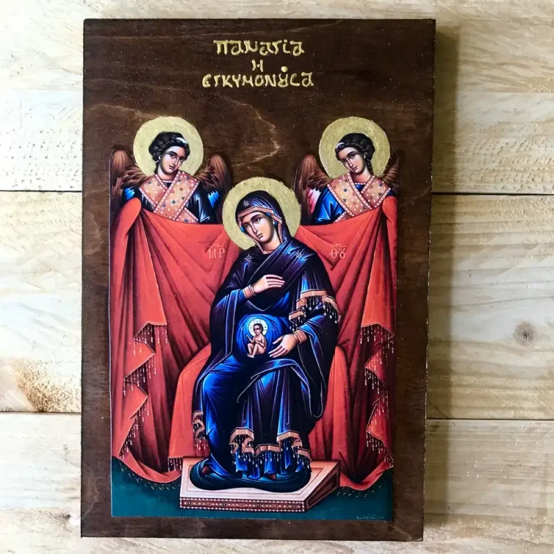 Παναγία η Εγκυμονούσα