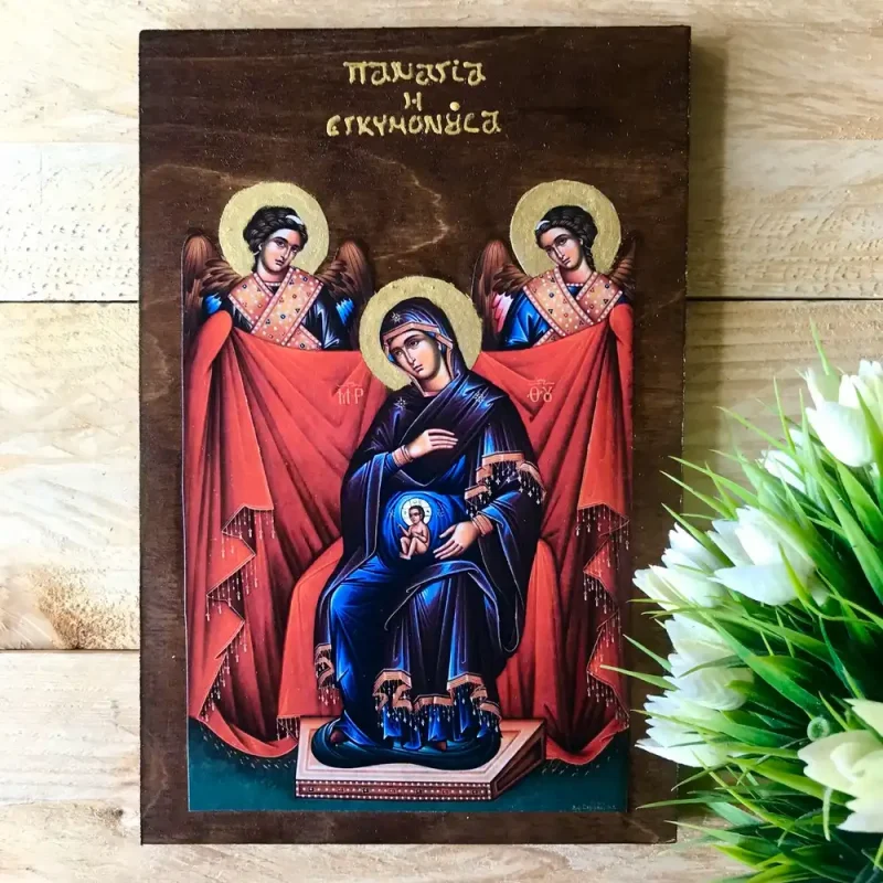 Παναγία η Εγκυμονούσα