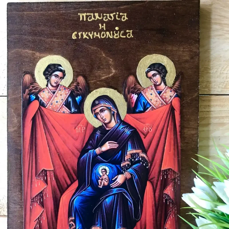 Παναγία η Εγκυμονούσα