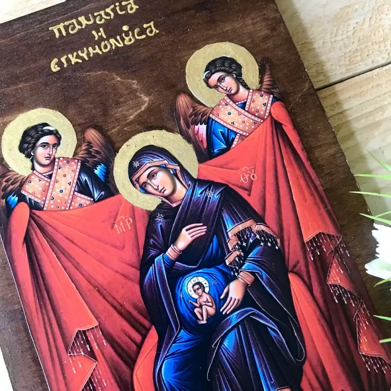 Παναγία η Εγκυμονούσα